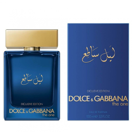 D and G The One Luminous Night EXCLUSIVE EDITION