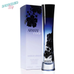 Armani Code for Women